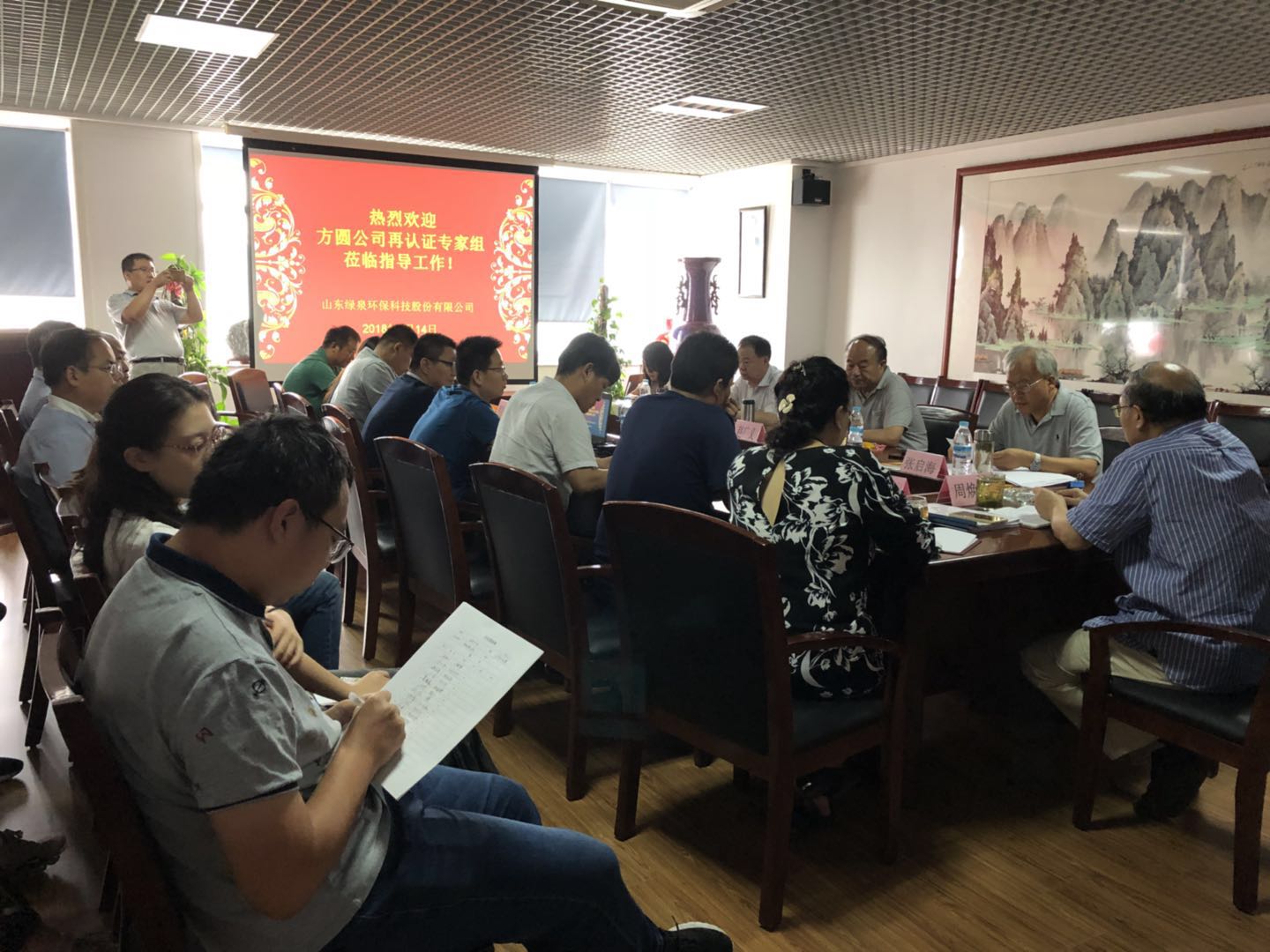 熱烈祝賀我司順利通過質(zhì)量、環(huán)境、職業(yè)健康安全三大管理體系再認(rèn)證審核