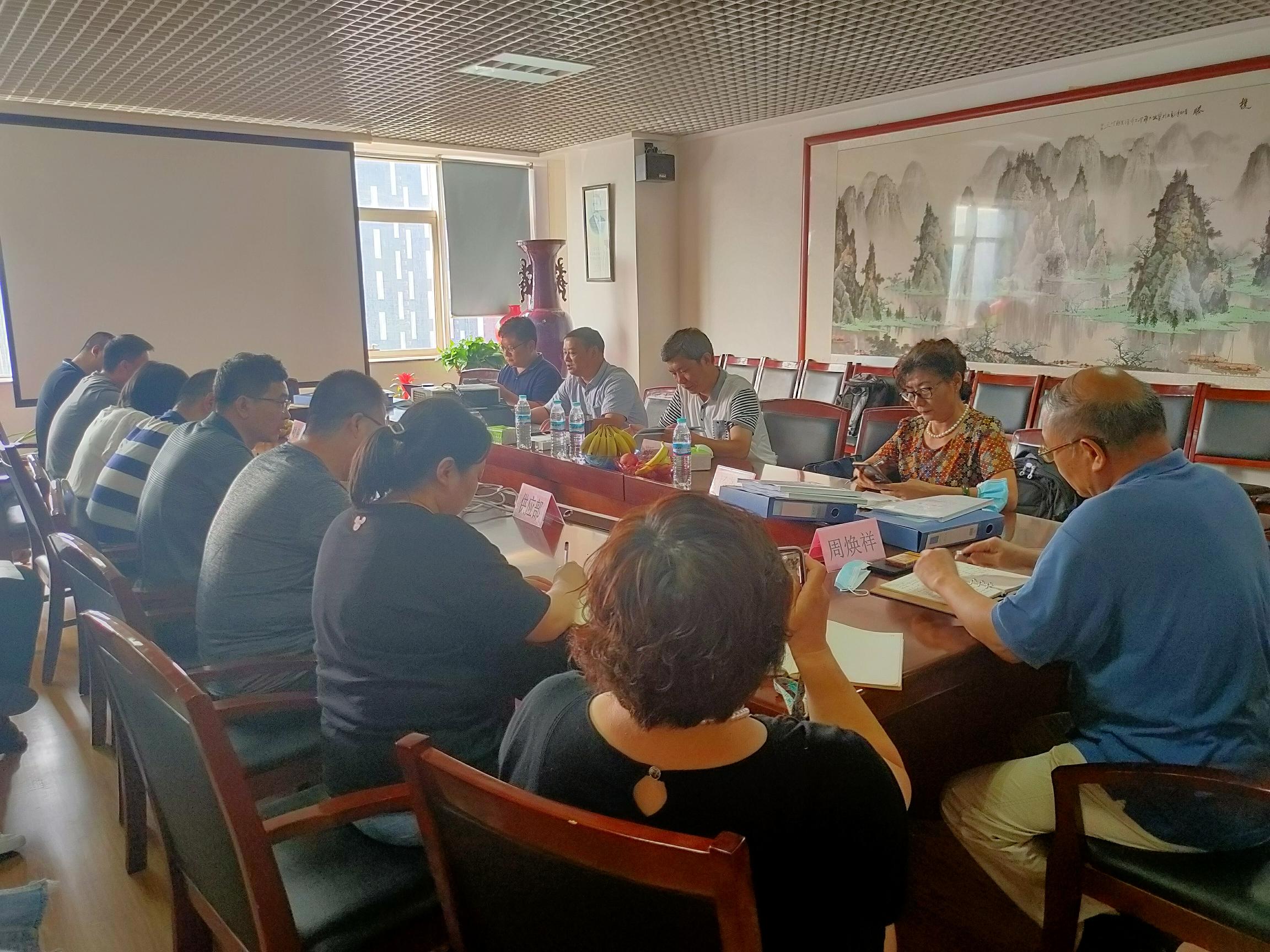 我司順利召開質(zhì)量、環(huán)境、職業(yè)健康安全管理體系換證復(fù)審會議